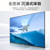 Panasonic TV (Panasonic) NX680C 4K Ultra HD Full Screen Smart Voice Color TV Game Flagship Store 2025 New Products Same as Offline 55-inch TH-55NX680C Same as Offline Free Installation Home Installation Base Debugging