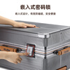 Pepsi-Cola Large Capacity Aluminum Frame Trolley Case Multi-Functional Suitcase Universal Wheel Suitcase Good-looking Thickened Password Box Haoyue White-Aluminum Frame Model 20 Inches