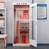 Power safety tool cabinet, intelligent dehumidification, insulation cabinet, high-voltage room, power distribution room, special grounding wire equipment supply cabinet, style 8 (including tax and shipping), thickness 1.6MM