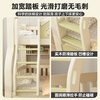 Moriki deer cherry wood children's bed and lower solid wood bed cream style high and low bed bunk bed and double bed adult bed ladder cabinet style upper 130 lower 150 + mattress * 2 all solid wood