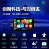 Zhuo Yonghang is suitable for 17-21 Volkswagen Magotan B8L central control large-screen navigation 360-degree panoramic reversing image all-in-one machine WiFi version 2+32G+ package installation official standard configuration
