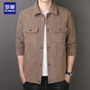 ROMON jacket men's autumn trendy lapel solid color top business executive corduroy jacket men 2270 Khaki XL
