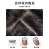 Shang Shangqian's wig piece for women with curly hair to cover gray hair, thin, fluffy, natural and traceless full human hair replacement piece, repair bangs 9*14, natural color 30cm