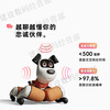WEILAN BabyAlpha A2 Blue Alpha Robot Dog A new generation of artificial intelligence robot dog Technology A2 Pro Light Luxury Orange