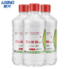 Lixing 75% Alcohol Disinfectant Hand-Free Quick-Drying Disinfectant Workshop Sterilization Indoor and Outdoor 500ml 75% Alcohol 500ml-Full Box (30 Bottles)