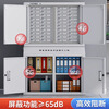 Kaiyuan signal shielding cabinet mobile phone electronic product storage cabinet examination room conference dedicated mobile phone storage cabinet 24 grid wall-mounted KY-PBG04