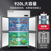 Chigo four-door commercial refrigerator 4-door six-door freezer fresh-keeping refrigerated freezing vertical kitchen dual-temperature workbench 1000L丨upper refrigeration and lower freezing丨-21 deep cold