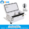 Warm Ice Bear 48L Sea Fishing Box Insulated Box Refrigerator Special for Fishing Outdoor Large Capacity PU Live Shrimp Box Fresh and Portable 10-85 48L White and Black Straps + Storage Box + Water Outlet