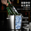 Wuji Stainless Steel Double-layer Ice Bucket Portable Covered Cold Ice Bucket Bar KTV Beer Red Wine Champagne Ice Cube Bucket 1.2L Portable Drum Ice Bucket (Bright Light)