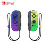 Nintendo Switch Nintendo Switch NS handheld game console OLED host Japanese version of Splatoon portable home somatosensory handheld console