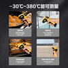 Deli floor heating special thermometer heating indoor infrared temperature measurement gun air conditioning outlet thermometer floor heating digital display -30 -380 laser positioning