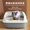 KOLA PANDA cat litter box extra large semi-enclosed cat toilet anti-splash sand box kitten adult cat litter box with cat supplies suitable for children under 12 pounds large fog gray blue + shovel