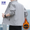 ROMON jacket men's trendy winter business executive stand collar casual windproof plus velvet jacket men's JK83 black 3XL