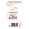Lux Detoxification and Antibacterial Soap Youlian Charming Skin Cleansing Moisturizer Elegant Fragrance Soap Universal Bath and Face Wash Antibacterial Soap moisturizing and radiant 100g*3 pieces