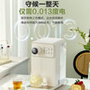 SUPOR instant hot water dispenser 1S instant hot household desktop small all-in-one installation-free desktop direct drinking machine mineralized milk electric kettle SW-JR30T06