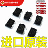 Imported TNY278PN power chip TNY276 277 255 279 268 280 258 T TOP247YN