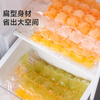 Meiya disposable ice bag food grade self-sealing ice cube mold ice bag 24 grids with funnel 1200 grids disposable ice bag 24 grids*50 pieces