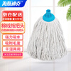 Haysdick HKY-194 iron white cotton thread round head mop 1 mop head