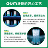 G U M Kangzhijia #266 soft-bristled toothbrush and fine-bristled gum protection adult toothbrush 1 pack (color randomly sent)