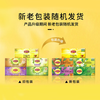 Lipton Black Tea Rich Earl Huangshan Other Black Tea 1.5g*25 Tea Bags Boxed Tea Office Afternoon Tea