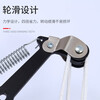 Prunde retractable high-branch shears, high-branch saws, high-altitude pruning scissors, pruning branch scissors, 4.5-meter telescopic pole, aluminum alloy 4.5-meter 3-section retractable high-altitude shears