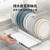 DELWINS dish rack single layer dish rack drain rack 304 stainless steel kitchen storage rack storage dish rack dish rack drain basket