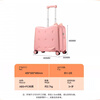 Big-mouthed monkey (paul frank) children's suitcase can sit and ride small password boys and girls can get on the plane trolley case suitcase suitcase cherry blossom pink straddle load 120 pounds light tone wheel 20 inches