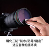 Kase black soft one-eighth 1/8 77mm Wolverine II magnetic filter soft focus lens hazy mirror camera black soft filter portrait character light softening matte creative