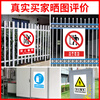 Jiuwenbao fire safety warning sign customization strictly prohibits fireworks warning sign sticker construction site workshop safety production sign pp sticker 15x20cm