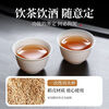 Shenfu disposable tea cup, Kung Fu tea cup, rice husk high-end tea cup, tea cup, tea cup with storage cup holder box, 500 rice husk small tea cups (without storage cup holder)