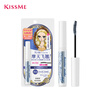 Kiss me Huayingmeiko exquisite curling and shaping eyelash primer (upgraded brush head, long-lasting and long-lasting)