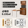 Beimo Furniture Jinluo sideboard solid wood slate retro small apartment dining table integrated ultra-thin coffee cabinet extremely narrow wine cabinet boxwood Jinluo sideboard extremely narrow #01