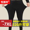 Hengyuanxiang men's large size autumn trousers 100% pure cotton thin plus fat enlarged antibacterial warm pants bottoming cotton wool underpants autumn and winter