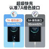 Mobile phone data cable suitable for Huawei tpyec7A fast charging p70p30p40mate Honor nova7pro Xiaomi vivo mobile phone tapyc charging cable Android typc 1 meter 1 piece 7A fast charging 120W-TYPEC port