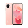Xiaomi 11Ultra Xiaomi 11 Ultra Xiaomi Youth Edition Second-hand Xiaomi mobile phone Second-hand 5G mobile phone Xiaomi mobile phone Second-hand mobile phone Xiaomi 11 Youth Edition Sakura Honey Powder Random color 9 new 8G+128G (free purchase gift package)