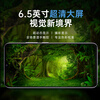 Coolpad Fengshang 60 pro new high-definition eight-core 128G smartphone student large screen cheap 100 yuan long battery life backup phone for the elderly Xianxia Purple