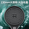 X-GRKE shower supercharged shower head powerful household multi-functional bath shower handheld shower head plus supercharged single shower star silver three-speed mode | enlarge the panel to enjoy the shower
