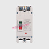 DC air switch 2P125A200A250A UPS plastic case air switch DC500V DC circuit breaker 250A 2P