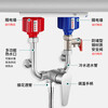 Dezhong electric water heater mixing valve U-shaped hot and cold water valve exposed shower faucet accessories 304 stainless steel shower switch p122