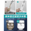 Home KATEI STORY Japanese dormitory faucet filter kitchen universal extension anti-splash universal joint tap water purifier artifact