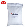 Color bleaching powder 25kg/bag