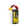 Grignard Brick R-LINE 3.0 V3 1550mAh 120C 4S 14.8V XT60 plug fpv 5-inch traversing machine ducted battery