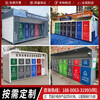 Wen Yijia four-class intelligent pedal garbage classification box outdoor finished garbage room recycling box community collection kiosk delivery station intelligent garbage classification box 2. For details, please contact customer service
