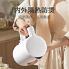 Mijia Xiaomi Electric Kettle N1 Kettle Boiling Kettle Home Food Grade 304 Stainless Steel 1500W Rapid Heating Automatic Power Off 1.5L Large Capacity