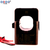 Dingben open-type current transformer open-close type open-card three-phase 0.5 level measurement KCT aperture 24mm-150/5