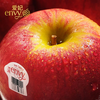 Aifei new season fresh fruit imported from the United States Aifei apple large fruit 8 pieces high-end fresh fruit New Year's Day gift box style large fruit 8 pieces