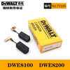 Dewalt angle grinder carbon brush DW803/824 DWE8100/8200/DWP849X polishing electromechanical brush DWE84 DWE8100/8200 carbon brush