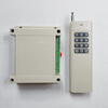 5V12V24V8-channel 10-channel 12-channel intelligent learning RF wireless remote control switch receiving module controller 12V ten-channel remote control switch + remote control (medium)