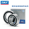 SKF imported angular contact ball bearings 7204 7205 7206 7207 BEP BECBP BECB 7205BECBJ