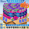 Danbis tampons with long ducts and high flow rate, 7 pcs. Whole box wholesale built-in sanitary napkin swabs, easy to operate for novices. Danbis tampons with long ducts and high flow rate, 7 pcs, 20 packs